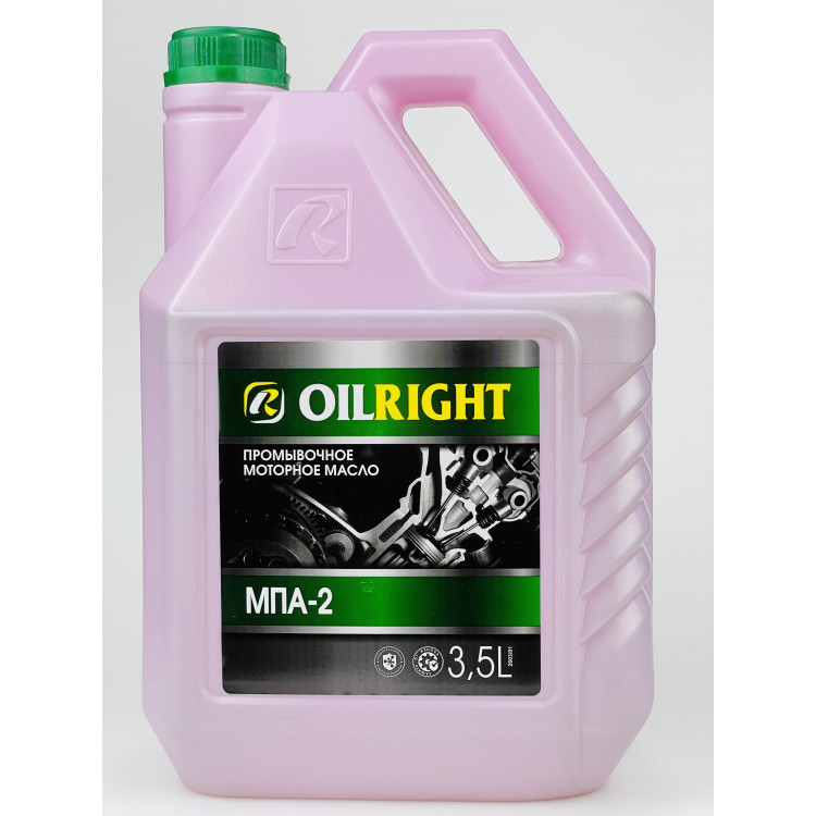 Олива промивна OIL RIGHT МПА-2   3,5л