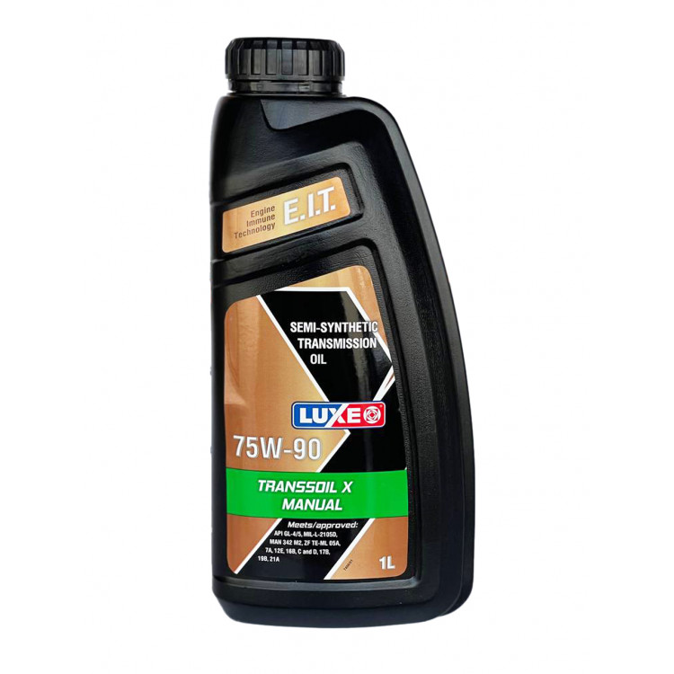 Олива трансмісійна LUXE  GL-4/5  75W-90   1л