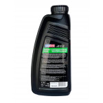 Олива трансмісійна LUXE  GL-4/5  75W-90   1л