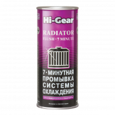 HI-GEAR  Промивка радіатора для комерційного транспорту  444ml HG9017