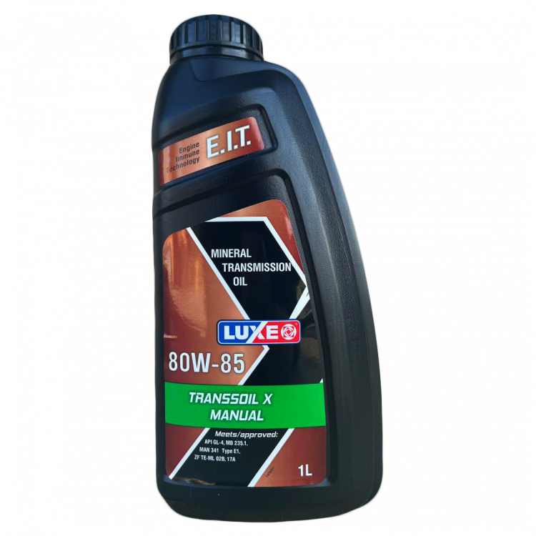 Олива трансмісійна LUXE GL-4  80W-85  1л
