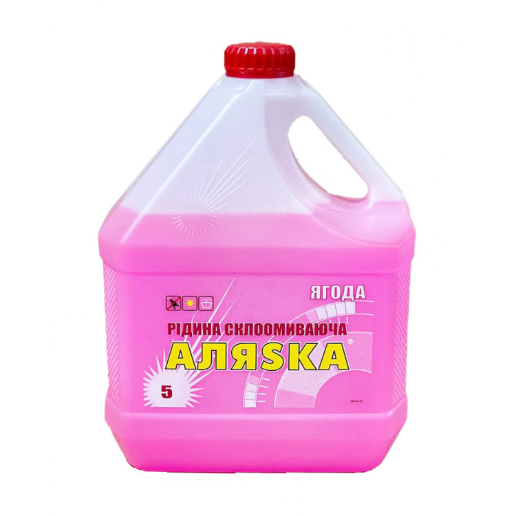Склоомивач АЛЯСКА  Ягода  5л