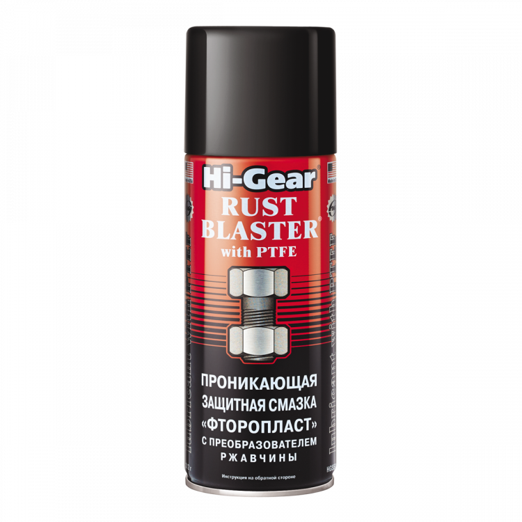 HI-GEAR Змазка захисна Фторопласт  (PTFE) 312g HG5514