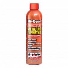 HI-GEAR Метало Герм.радіатора  236ml HG9048