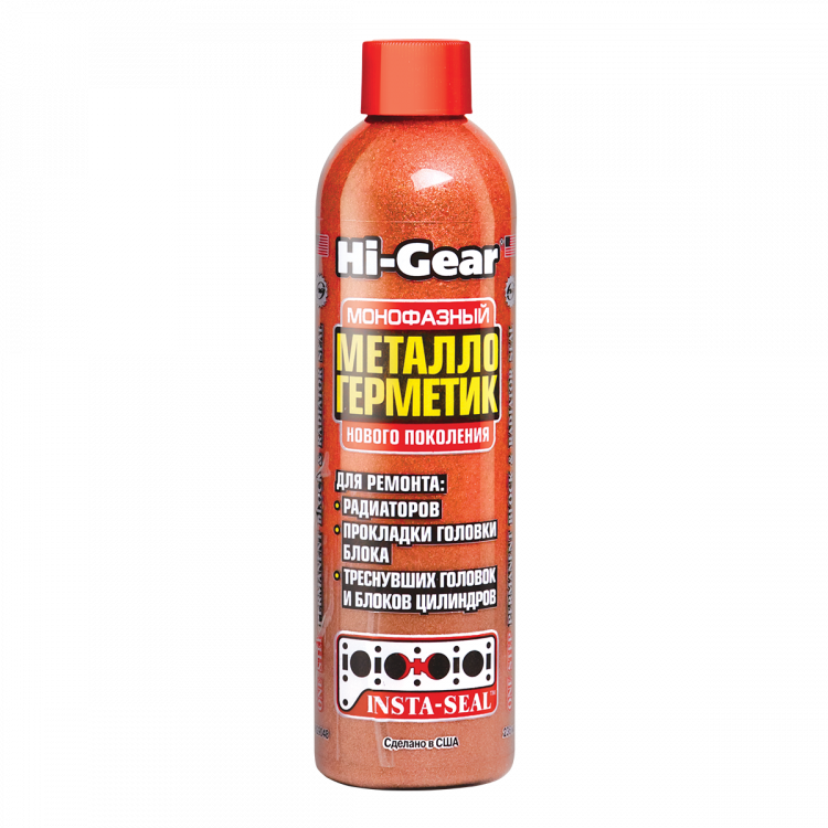 HI-GEAR Метало Герм.радіатора  236ml HG9048