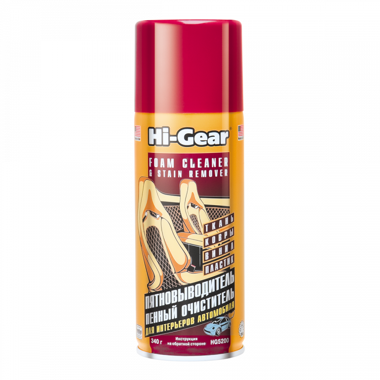 HI-GEAR Очисник і плямовидаляч салону (аероз.) пінний 340g  HG5200