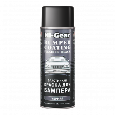 HI-GEAR Фарба бамперна (чорна)  311g HG5734