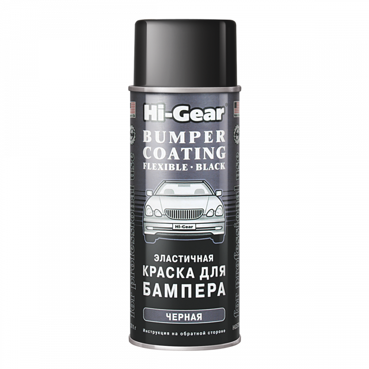 HI-GEAR Фарба бамперна (чорна)  311g HG5734