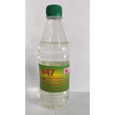 ХІМРЕЗЕРВ WIN Розчинник 647 БП 0.4л