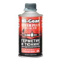 HI-GEAR Рідина ГУРа (Герметик та Тюнінг з ER)  295ml HG7026