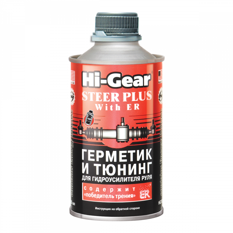 HI-GEAR Рідина ГУРа (Герметик та Тюнінг з ER)  295ml HG7026