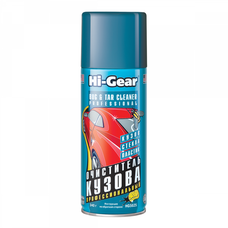 HI-GEAR Очисник кузова професійний  340ml HG5625