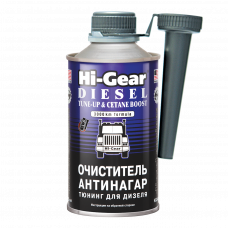 HI-GEAR  Антинагар  (для дизельного двигуна) 325ml  HG3436
