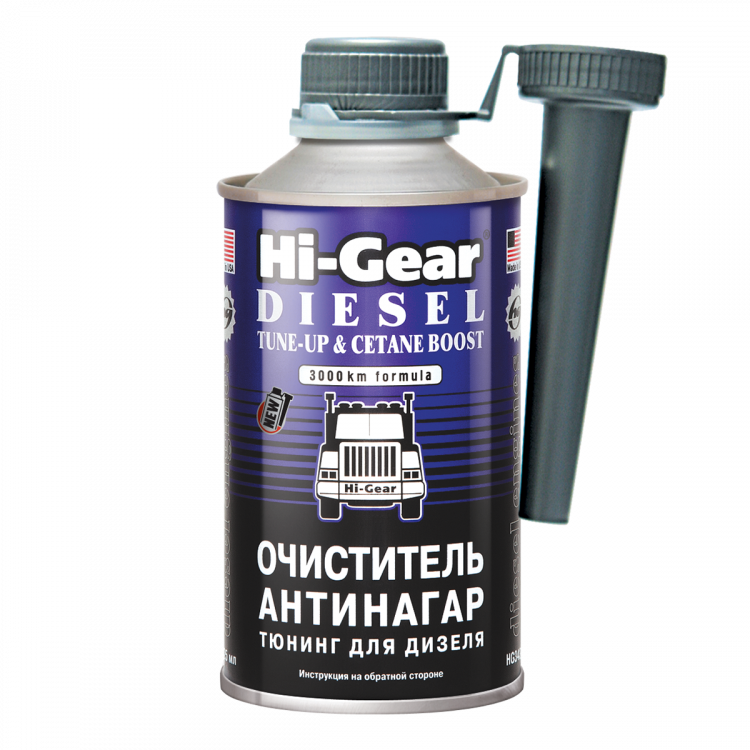 HI-GEAR  Антинагар  (для дизельного двигуна) 325ml  HG3436