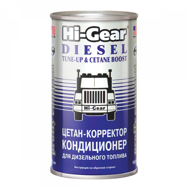 HI-GEAR  Цетан-коректор (для дизельного двигуна 70-90л) 325ml    HG3435