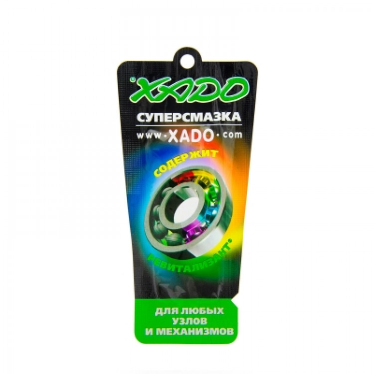 Супермастило XADO 7мл XA 30005