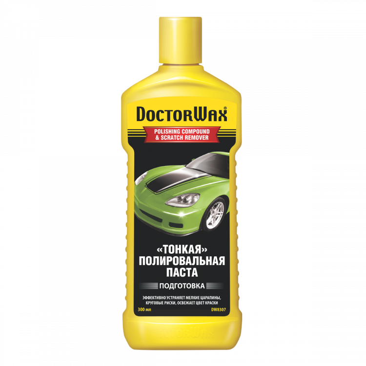 DOCTORWAX  Паста полірувальна тонка 300ml  DW8307