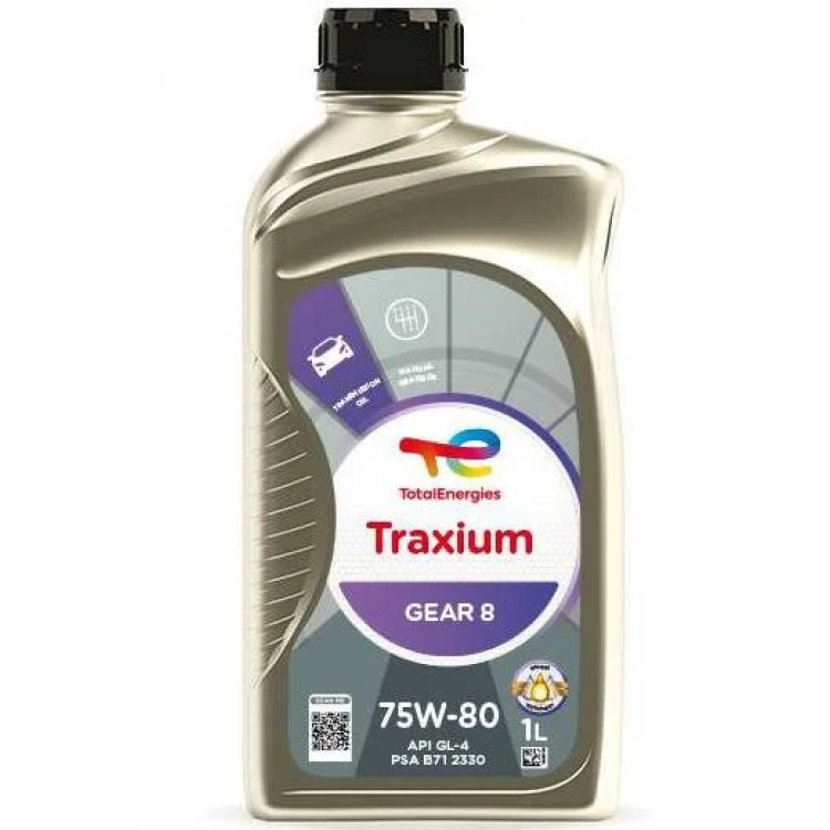 Олива трансмісійна TOTAL Traxium Gear 8 75W-80 1л