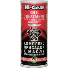 HI-GEAR Присадка в масло для нов.авто (з SMT2) 444ml HG2249