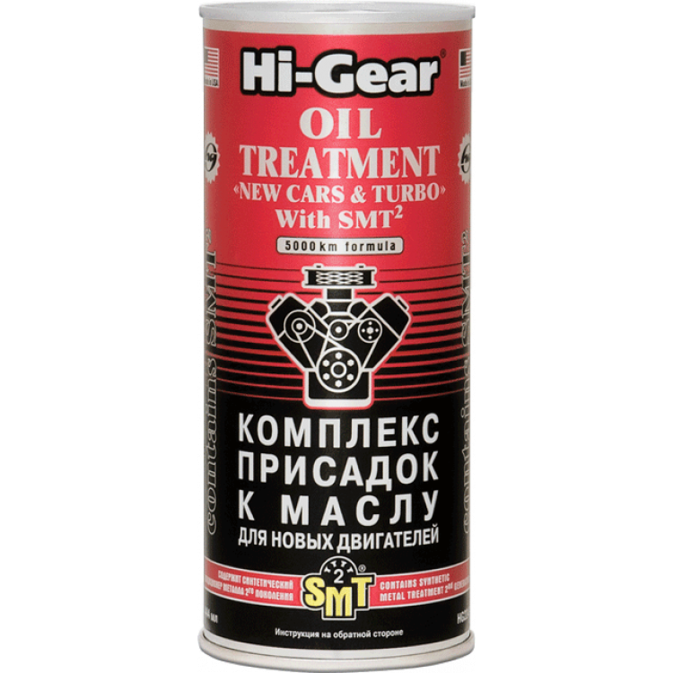HI-GEAR Присадка в масло для нов.авто (з SMT2) 444ml HG2249