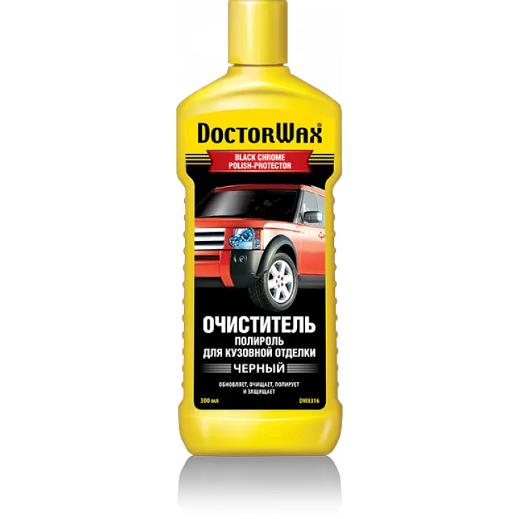DOCTORWAX Поліроль-очисник  Для хромованих деталей (чорна) 300ml DW8316