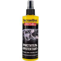 DOCTORWAX Очисник вінілу,шкіри,пластику,резини (Класич. аромат) 236 мл  DW5226