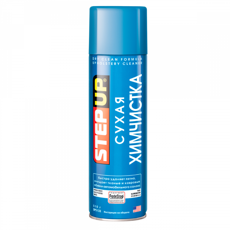 STEPUP  Засіб очищення тканинного покриття  510g   SP5133