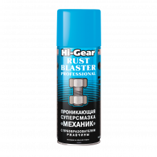 HI-GEAR Змазка Механік 312g  HG5510