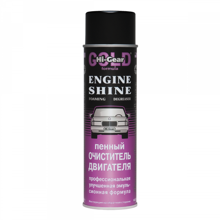 HI-GEAR Очисник  двигуна пінний, професійна формула 454г HG5377