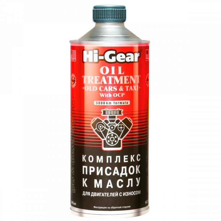 HI-GEAR Присадка в масло для зношених двигунів  946ml HG2246