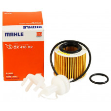 MAHLE OX416D2