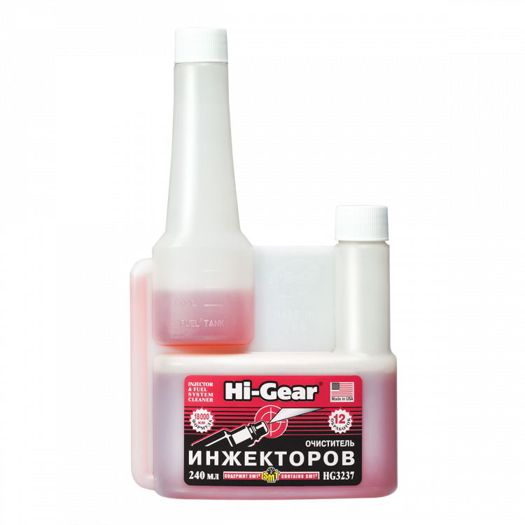 HI-GEAR Очисник інжект і системи живлення (зSMT2) з дозатором 240ml  HG3237