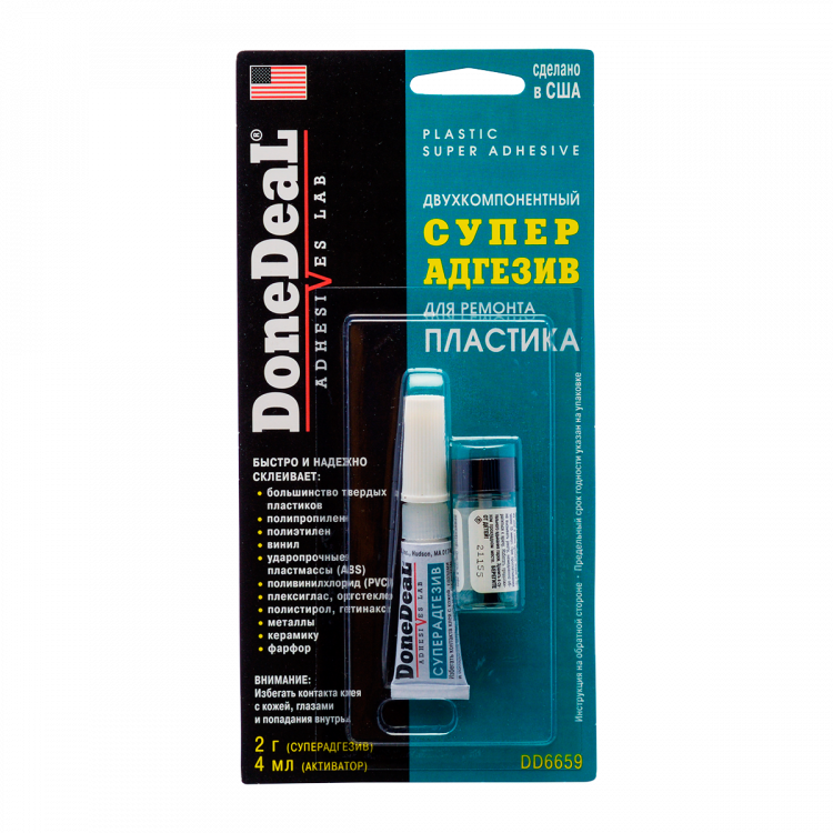DoneDeaL Кдей Цианокриловий  2gх4ml DD6659