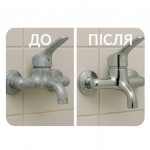 Zollex Засіб очисний для ванн CLIME GBA75 750мл