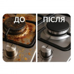 Zollex Універсальний засіб для видалення жиру CLIME PCF75 750мл