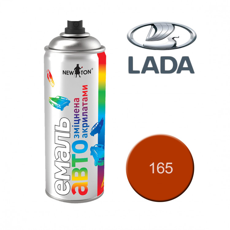NEW TON Емаль авто 165 корида 400 мл
