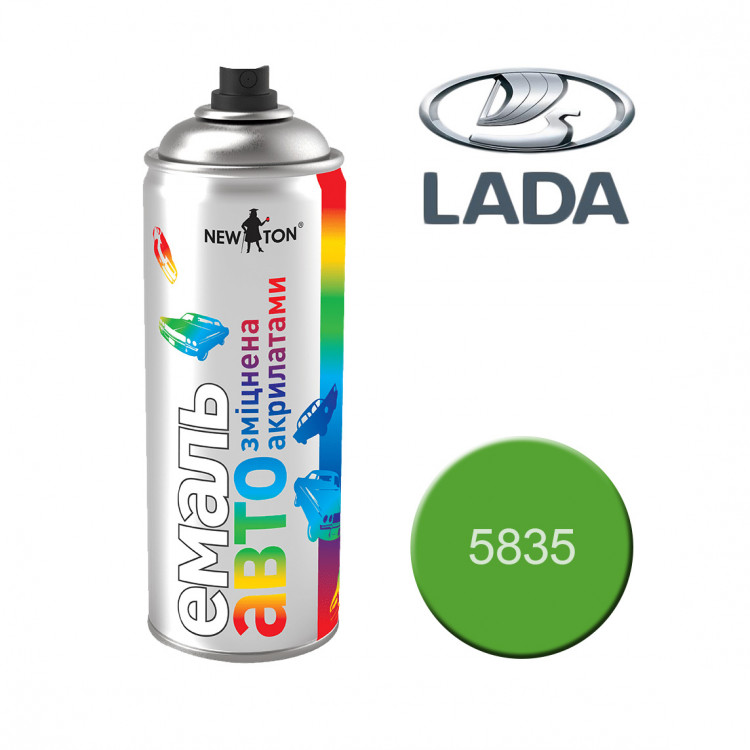 NEW TON Емаль авто 5835 зелена 400 мл