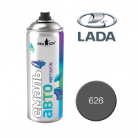 NEW TON Емаль авто 626 металік мокрий асфальт 400 мл