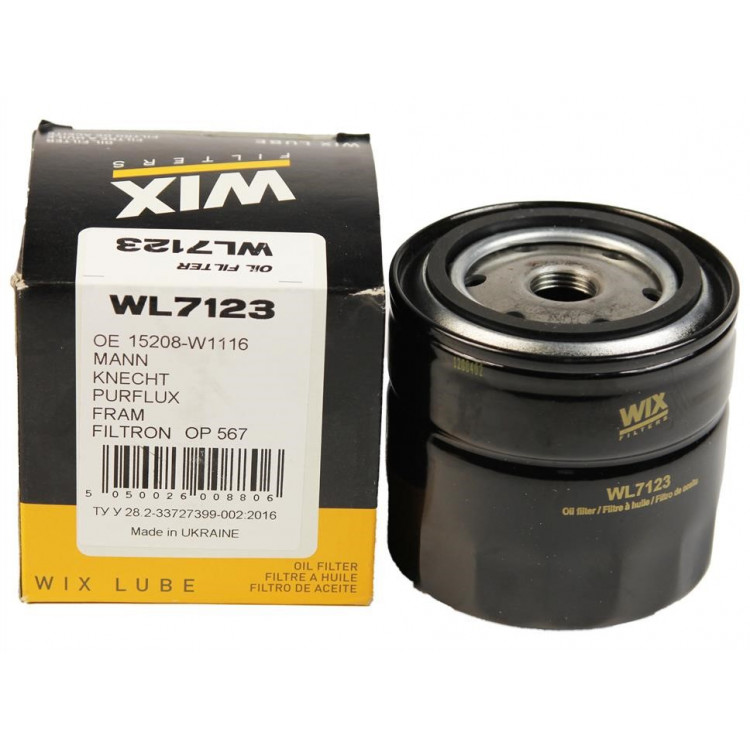 WIX WL7123 (OP567)