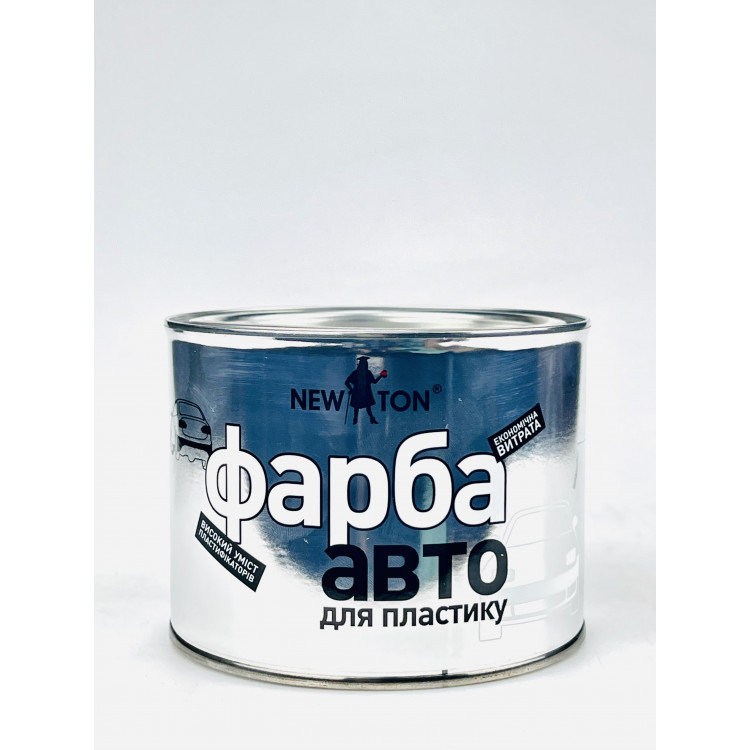 NEW TON Фарба бамперна структурна антрацитова 450 мл