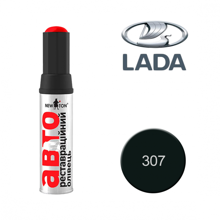 NEW TON Олівець реставраційний 307 зелений сад 12 мл