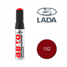 NEW TON Олівець реставраційний 152 металік паприка 12 мл