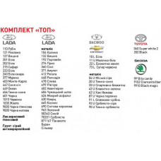 NEW TON КОМПЛЕКТ олівців реставаційних  