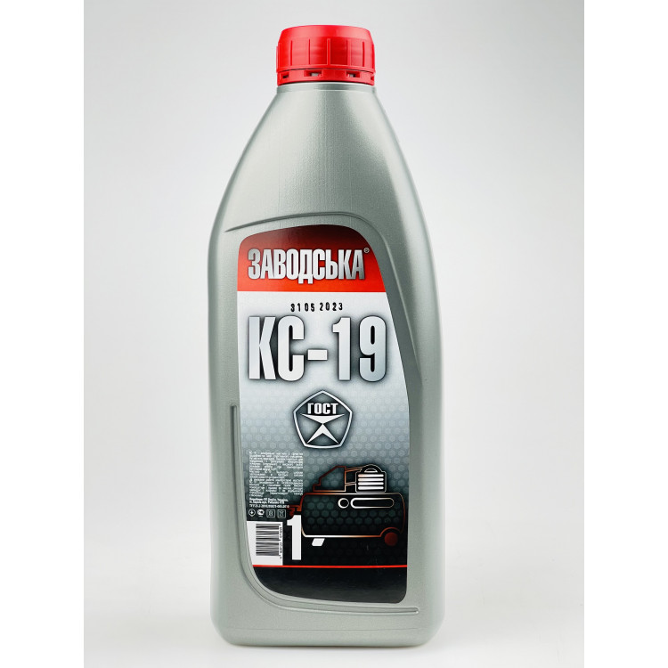 Олива компресорна ЗАВОДСЬКА КС-19 1л