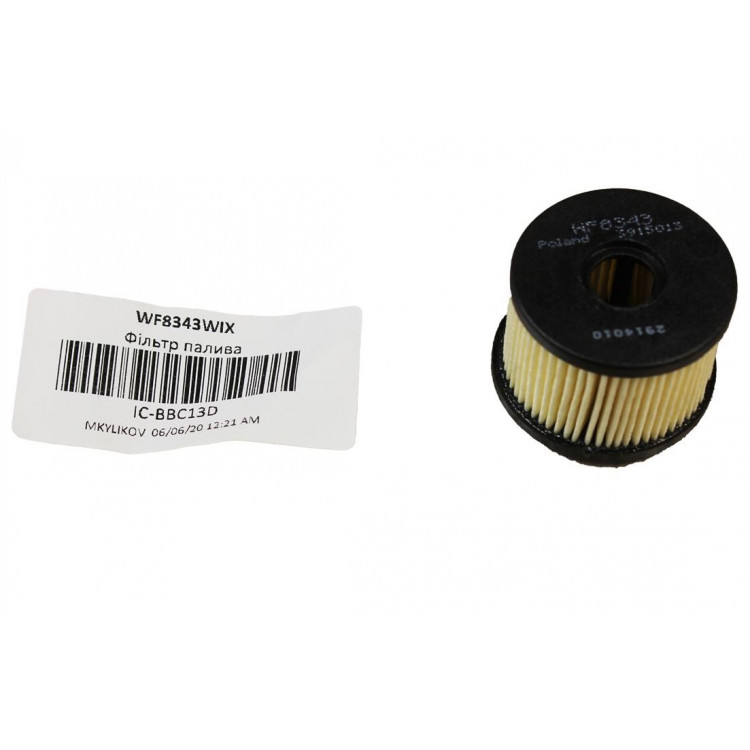 WIX WF8343 (PM999/3)