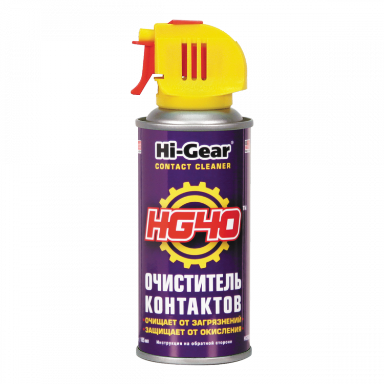 HI-GEAR Очисник електро контактів 167g HG5506