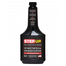 StepUp Очисник інжектора м’якої дії  355ml SP3211