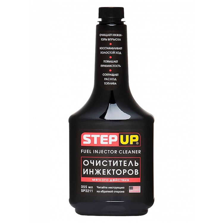 StepUp Очисник інжектора м’якої дії  355ml SP3211