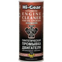 HI-GEAR  Промивка масляної системи для перехода на синтетику  444ml (зSMT2) HG2222
