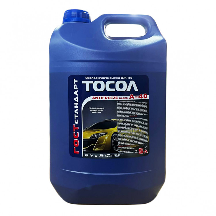 ГОСТ Стандарт Тосол (синя банка) 5кг